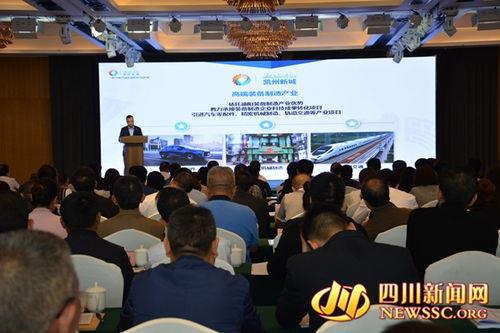 德阳二三里最新爆料,揭秘XX事件背后真相！  第2张