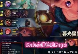 小红书爆料雅典娜视频是真的吗,雅典娜视频真实性揭秘  第2张