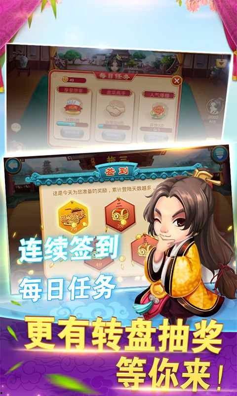 暑假国漫爆料视频下载安装,揭秘热门新番下载安装攻略 第1张 暑假国漫爆料视频下载安装,揭秘热门新番下载安装攻略 第1张